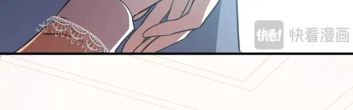 漫画《公爵家的毒之花》50 母亲？第48张图