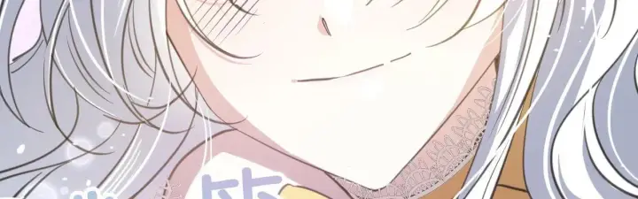 漫画《公爵家的毒之花》50 母亲？第56张图