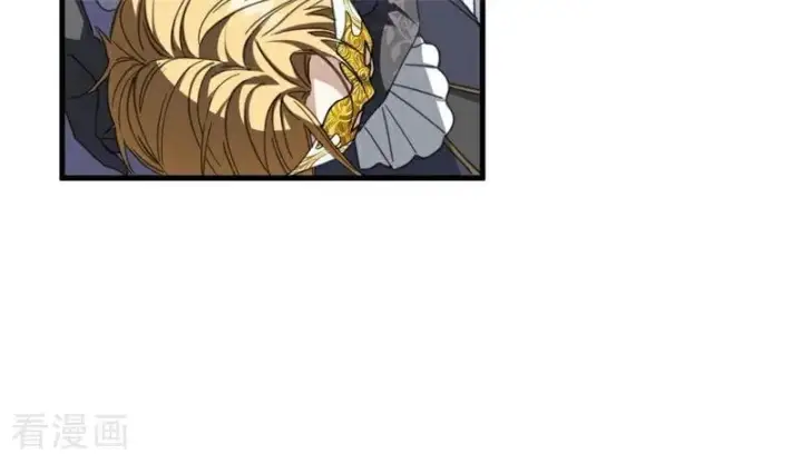 漫画《公爵家的毒之花》第51话 谁是凶手第43张图