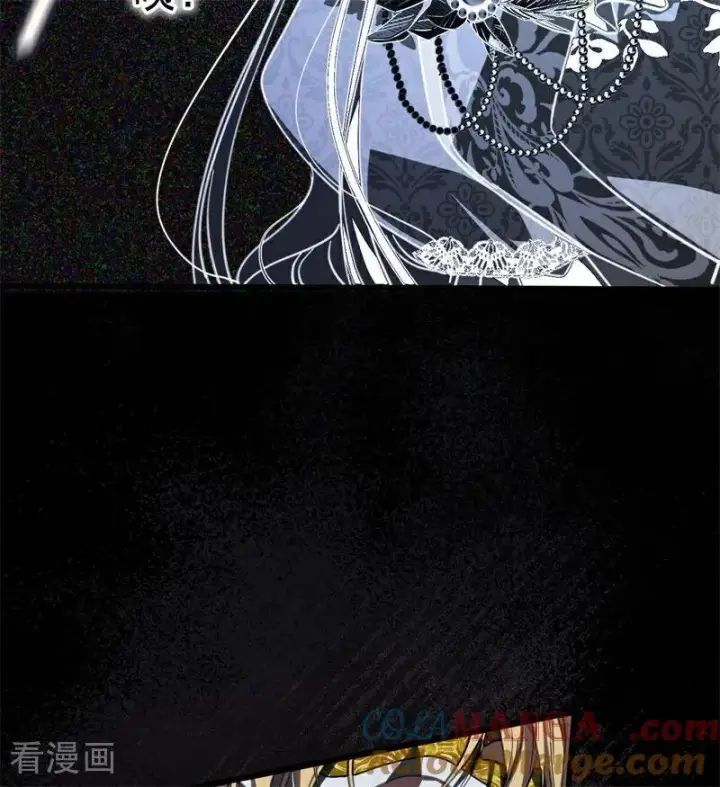 漫画《公爵家的毒之花》第51话 谁是凶手第49张图