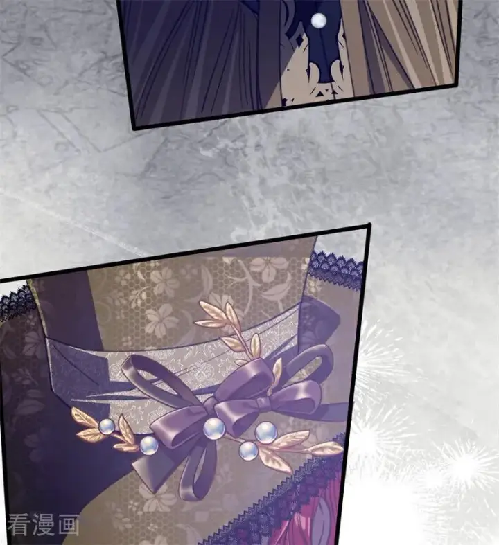漫画《公爵家的毒之花》第51话 谁是凶手第62张图