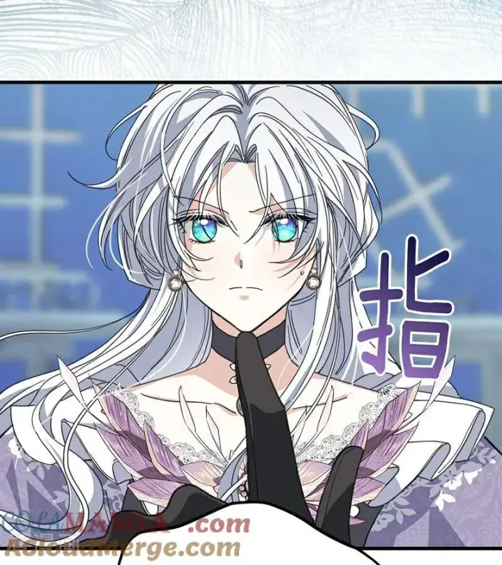 漫画《公爵家的毒之花》第52话 说谎第69张图