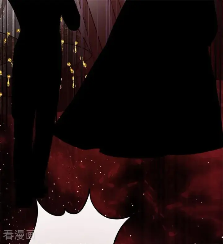 漫画《公爵家的毒之花》第53话 享乐或死第27张图
