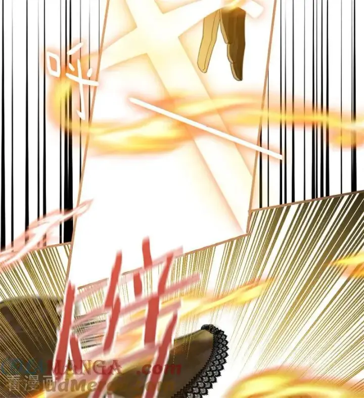 漫画《公爵家的毒之花》第53话 享乐或死第37张图