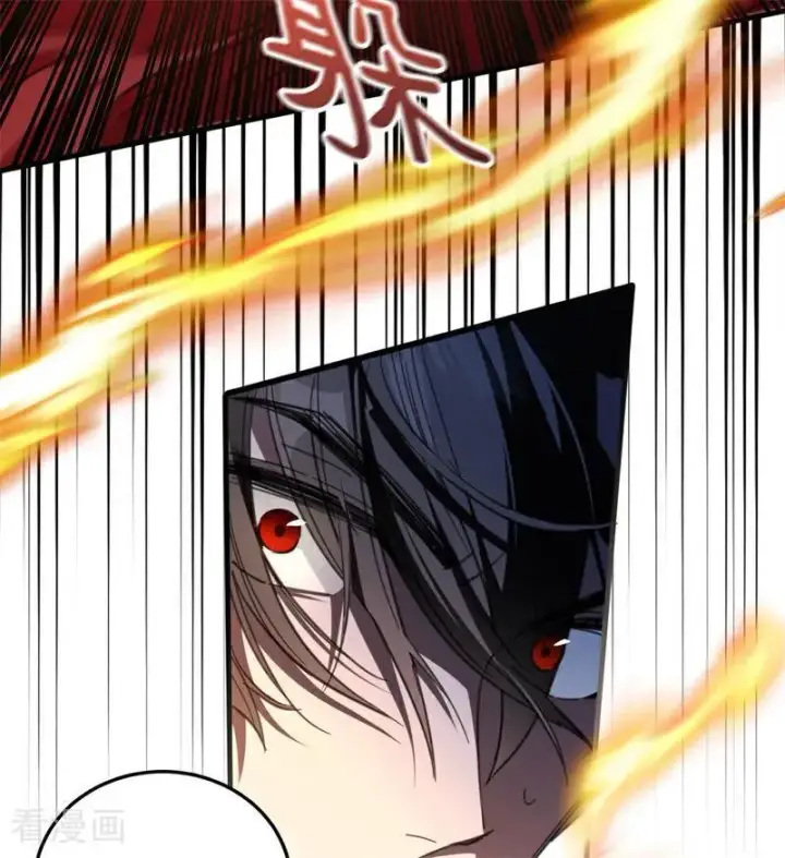 漫画《公爵家的毒之花》第53话 享乐或死第39张图