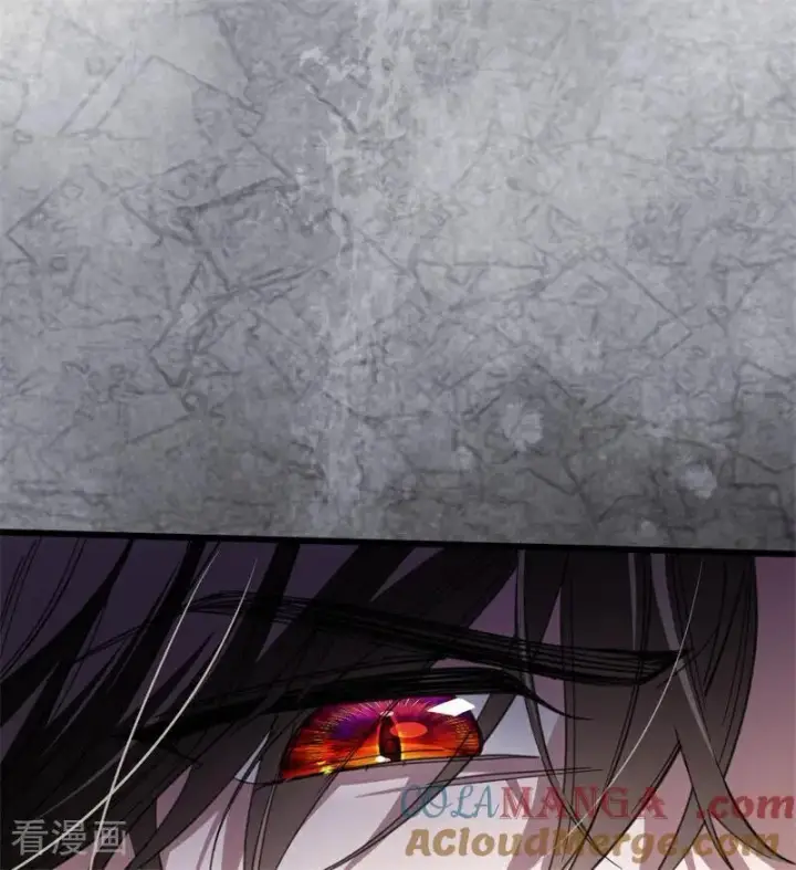 漫画《公爵家的毒之花》第53话 享乐或死第4张图