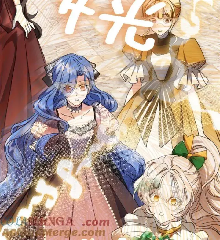 漫画《公爵家的毒之花》第53话 享乐或死第76张图