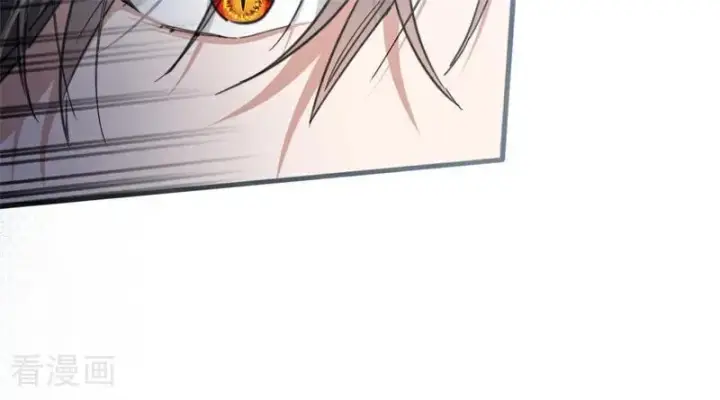 漫画《公爵家的毒之花》第54话 还我一吻第30张图