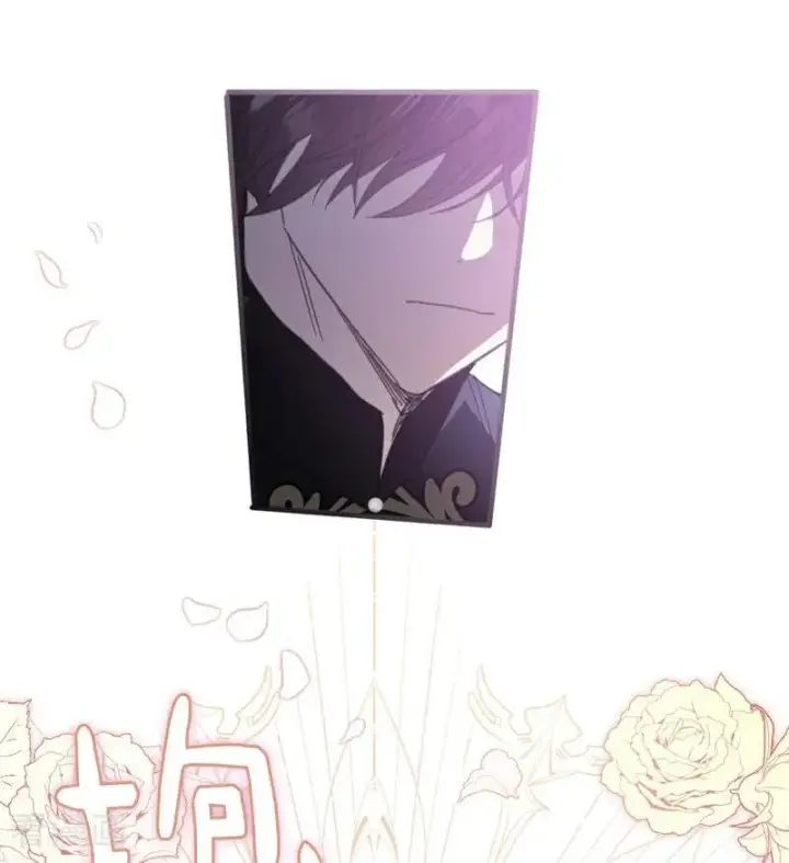 漫画《公爵家的毒之花》第54话 还我一吻第47张图