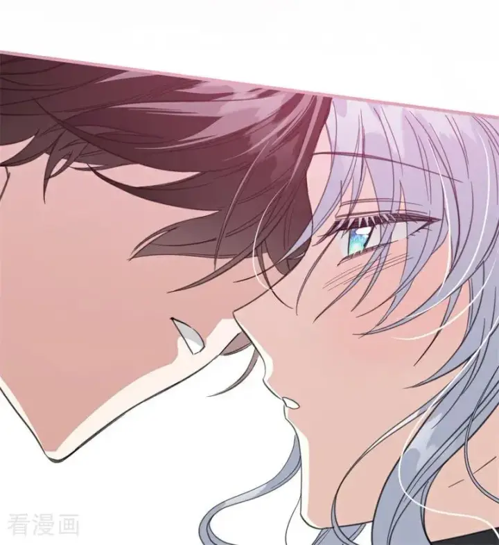 漫画《公爵家的毒之花》第54话 还我一吻第55张图