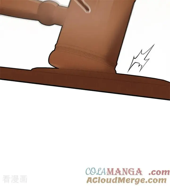 漫画《公爵家的毒之花》第54话 还我一吻第81张图