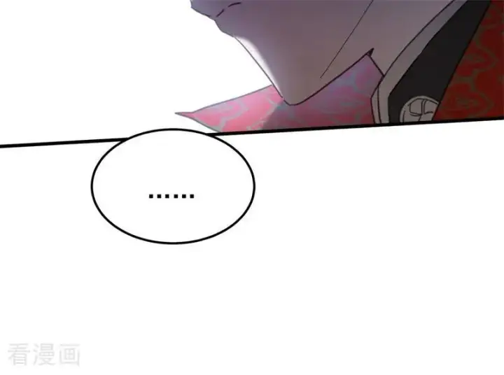 漫画《公爵家的毒之花》第54话 还我一吻第91张图