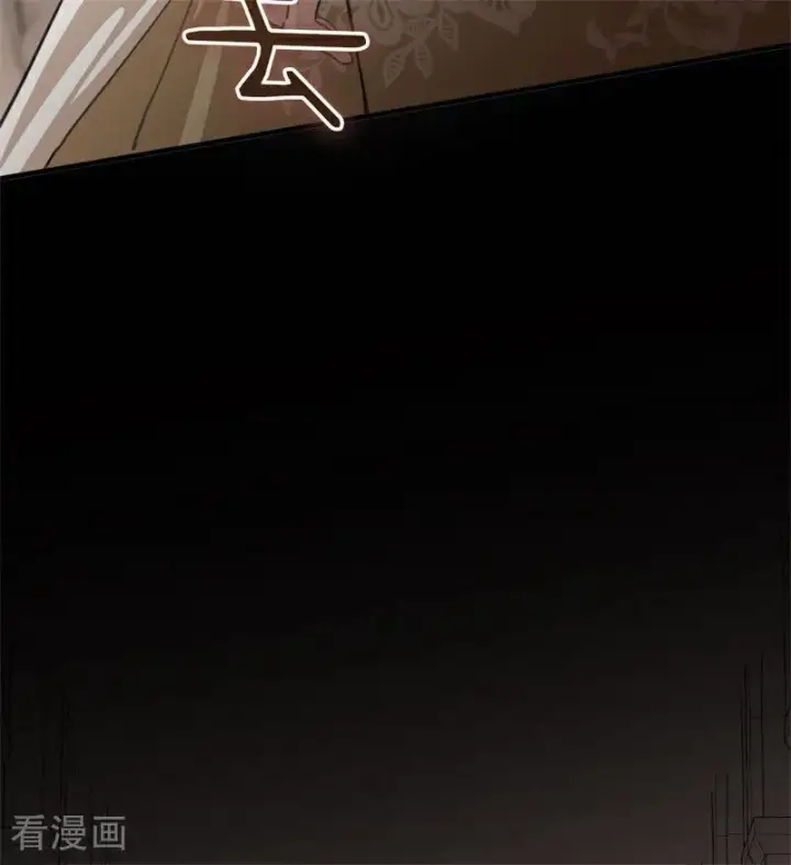漫画《公爵家的毒之花》第54话 还我一吻第95张图