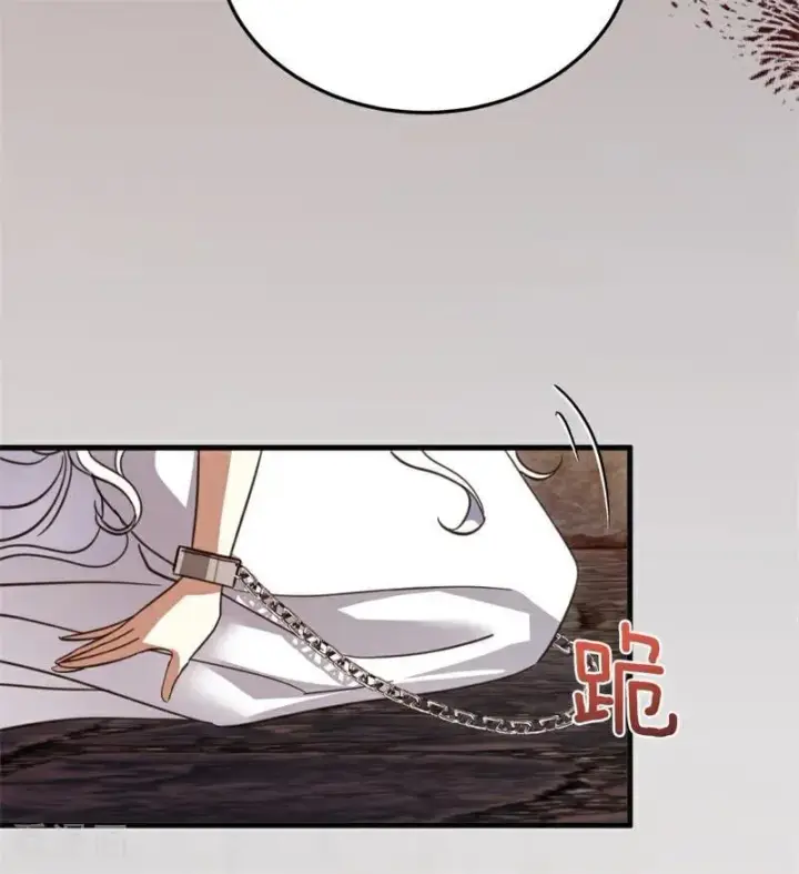 漫画《公爵家的毒之花》第55话 地狱中的交换第74张图