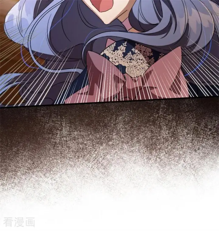 漫画《公爵家的毒之花》第55话 地狱中的交换第87张图