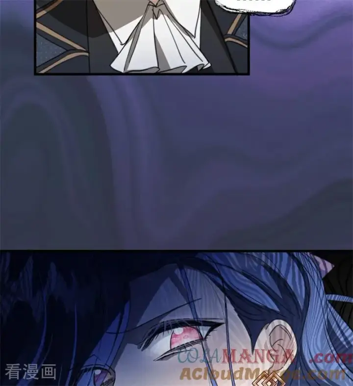 漫画《公爵家的毒之花》第55话 地狱中的交换第89张图