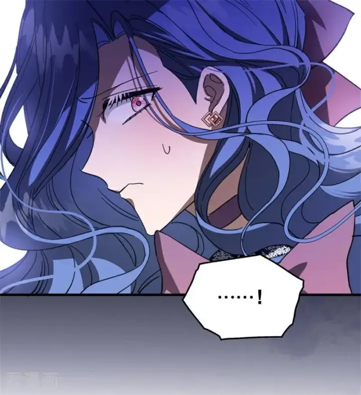 漫画《公爵家的毒之花》第56话 撒谎第28张图
