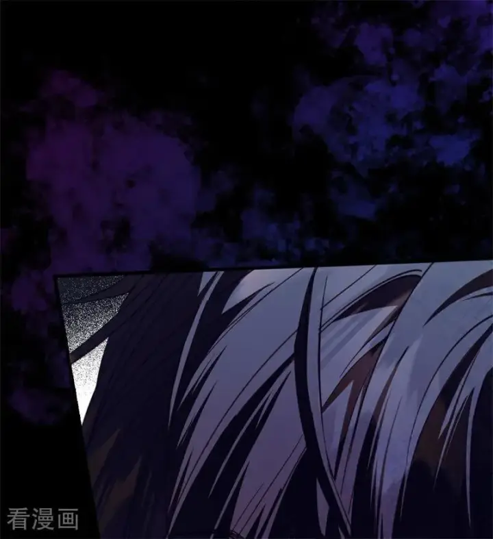 漫画《公爵家的毒之花》第56话 撒谎第43张图