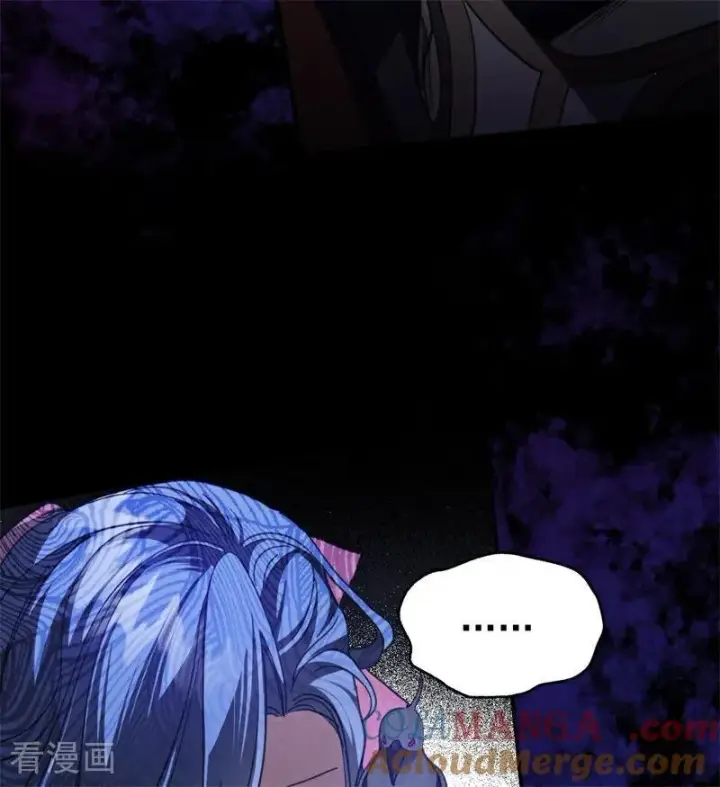 漫画《公爵家的毒之花》第56话 撒谎第45张图