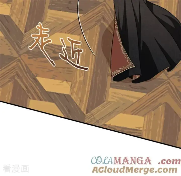 漫画《公爵家的毒之花》第56话 撒谎第9张图