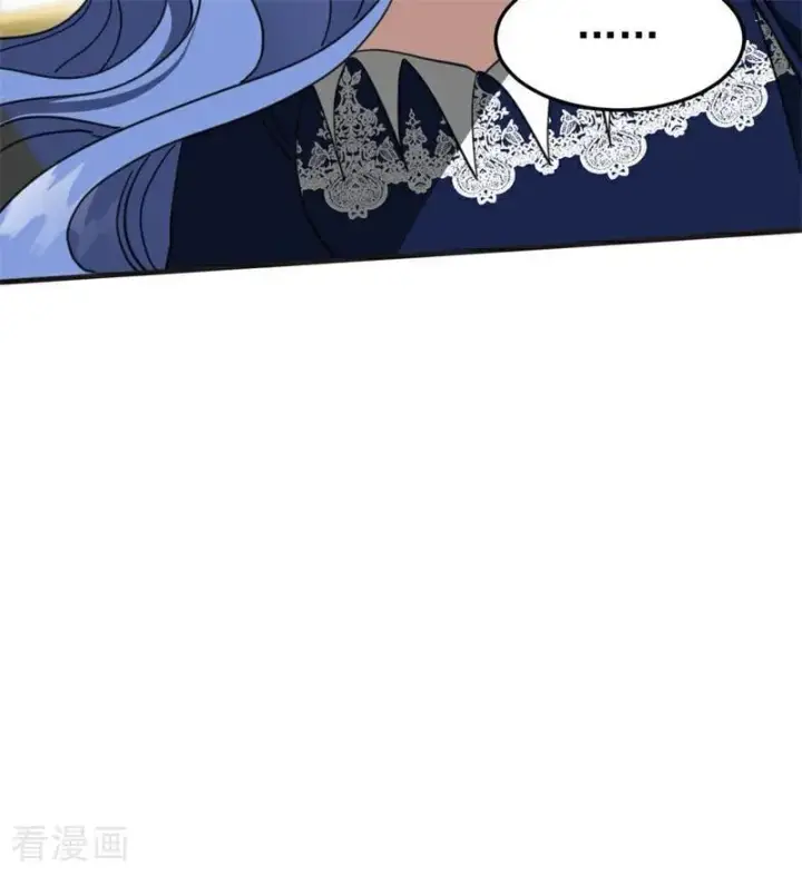 漫画《公爵家的毒之花》第56话 撒谎第90张图