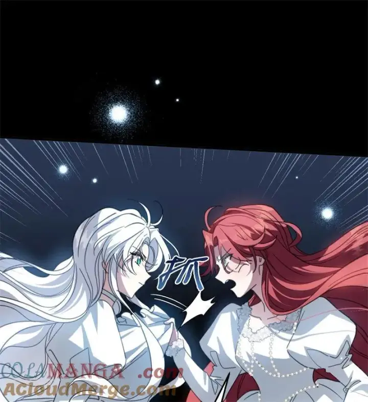 漫画《公爵家的毒之花》第57话 还有一件事第10张图