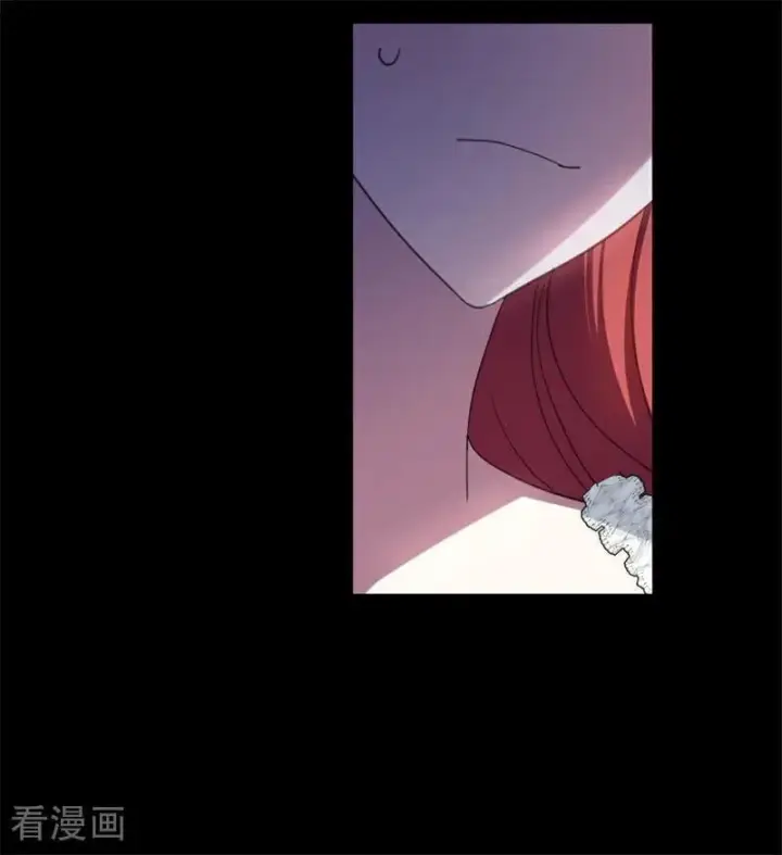 漫画《公爵家的毒之花》第57话 还有一件事第30张图
