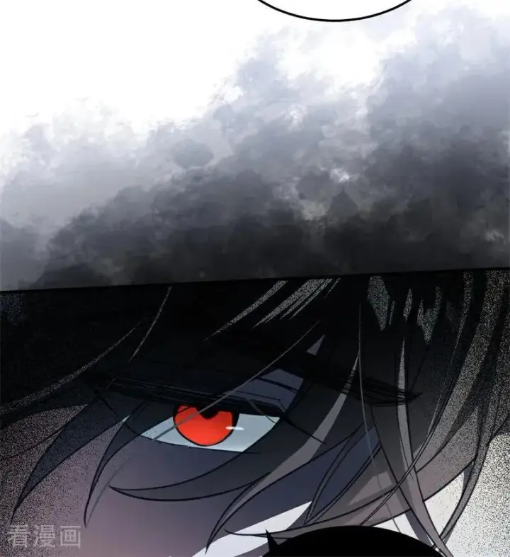 漫画《公爵家的毒之花》第57话 还有一件事第51张图
