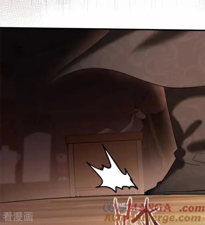 漫画《公爵家的毒之花》第57话 还有一件事第73张图