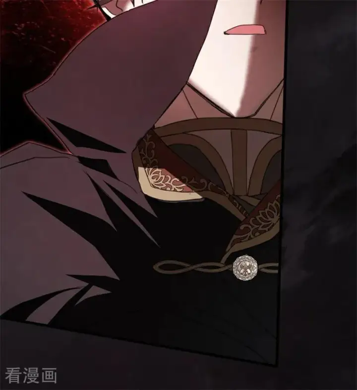 漫画《公爵家的毒之花》第58话 祭品第11张图