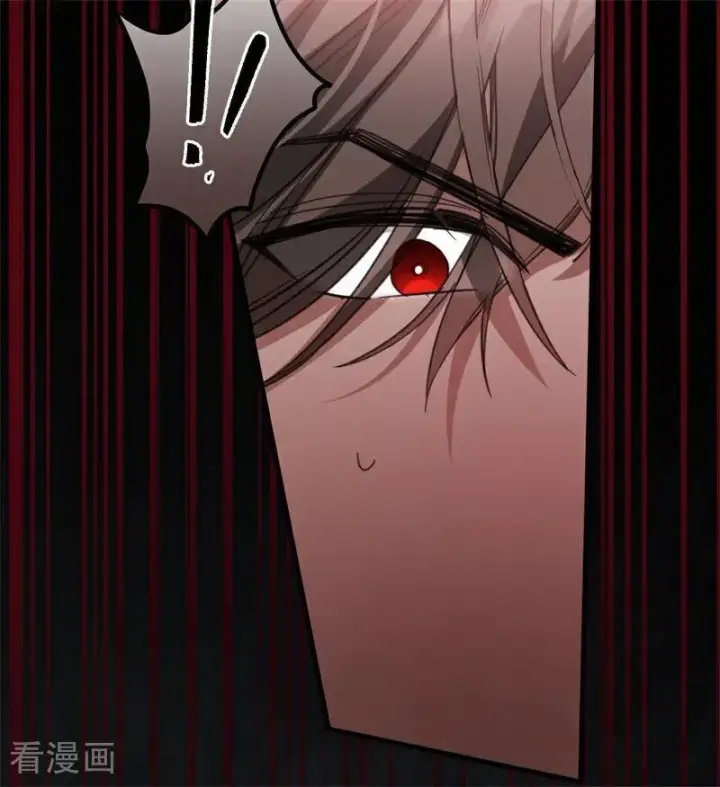 漫画《公爵家的毒之花》第58话 祭品第15张图