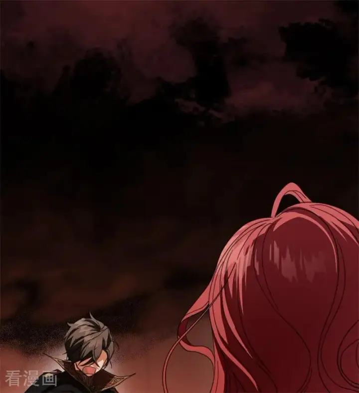 漫画《公爵家的毒之花》第58话 祭品第32张图