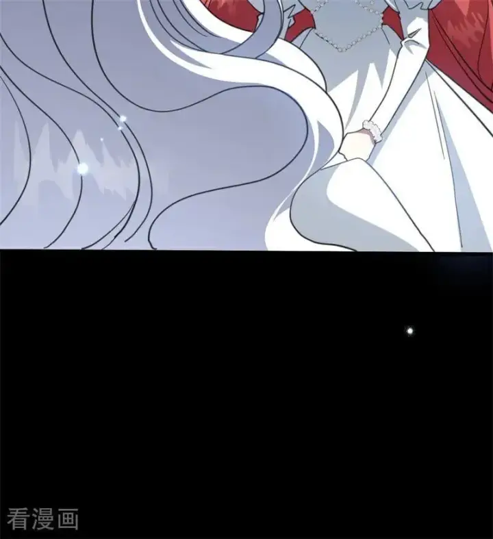 漫画《公爵家的毒之花》第58话 祭品第66张图