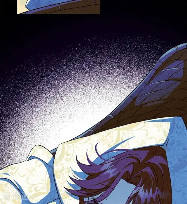 漫画《公爵家的毒之花》第58话 祭品第80张图