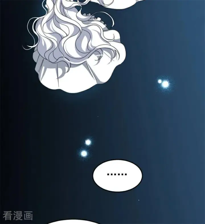 漫画《公爵家的毒之花》第59话 过往第62张图