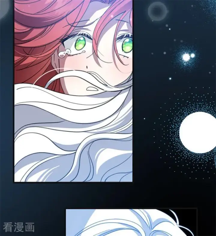 漫画《公爵家的毒之花》第59话 过往第71张图