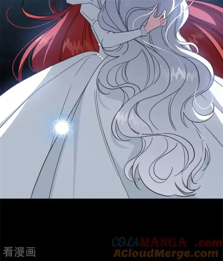 漫画《公爵家的毒之花》第60话 阴谋第4张图