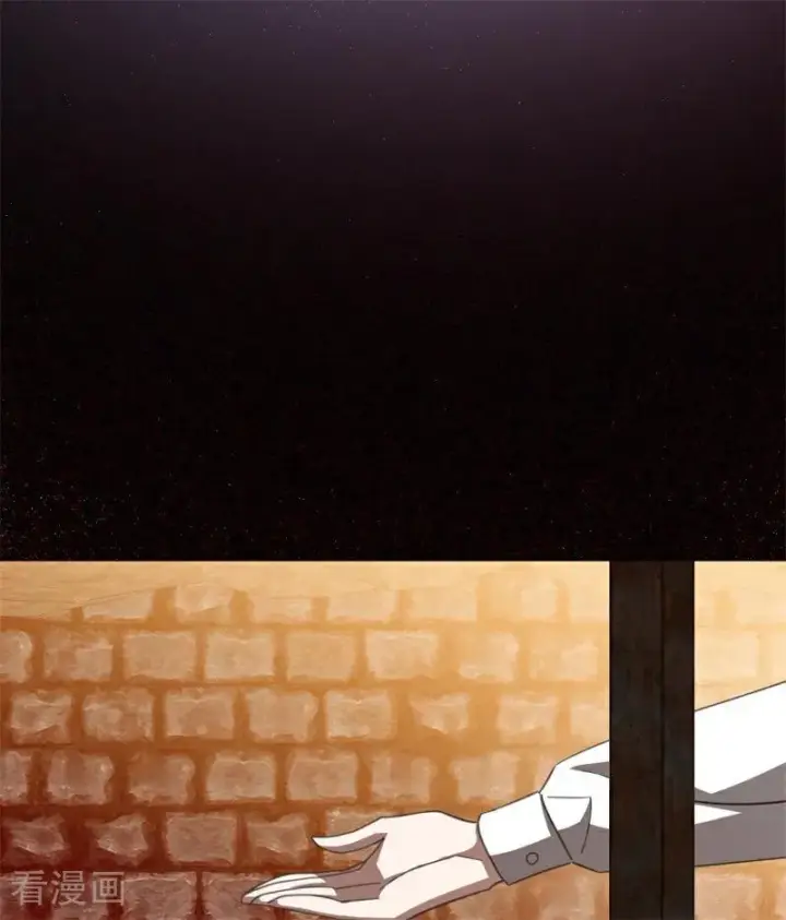 漫画《公爵家的毒之花》第60话 阴谋第44张图