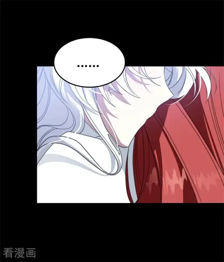漫画《公爵家的毒之花》第60话 阴谋第5张图