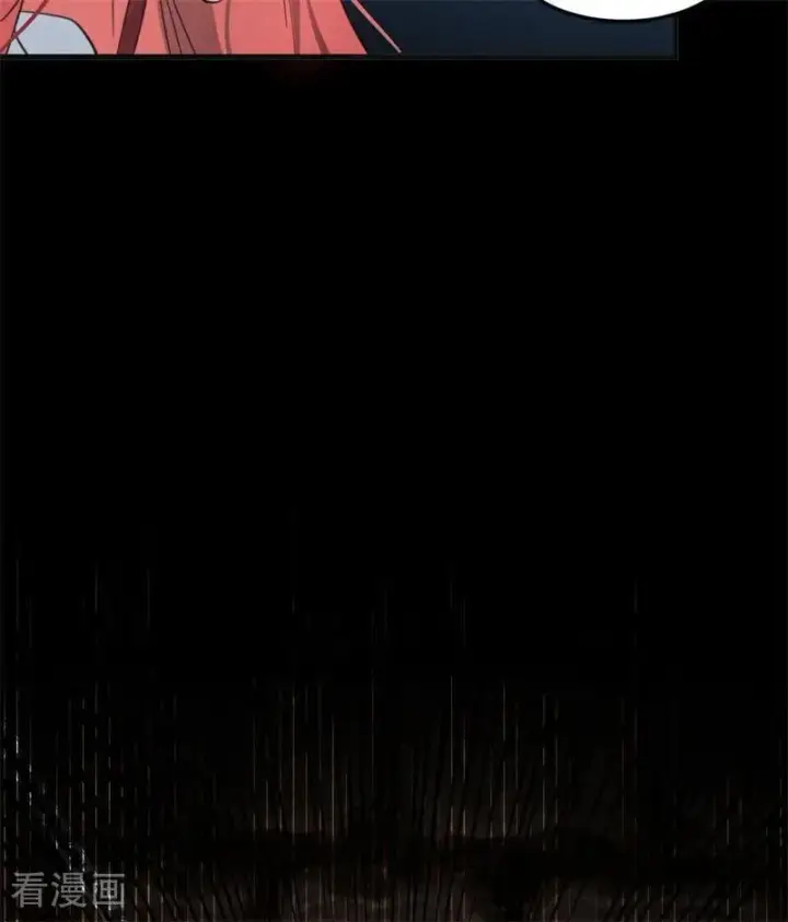 漫画《公爵家的毒之花》第60话 阴谋第51张图