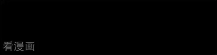 漫画《公爵家的毒之花》第60话 阴谋第81张图