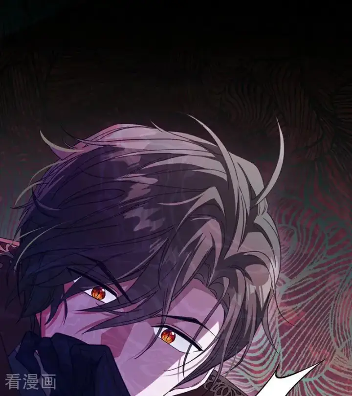 漫画《公爵家的毒之花》第61话 出逃第11张图