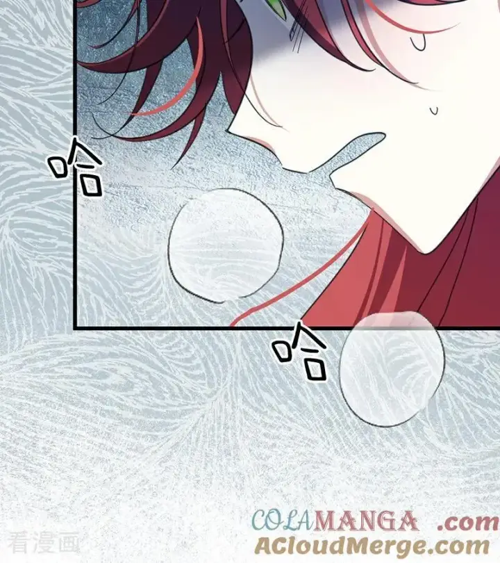 漫画《公爵家的毒之花》第61话 出逃第58张图