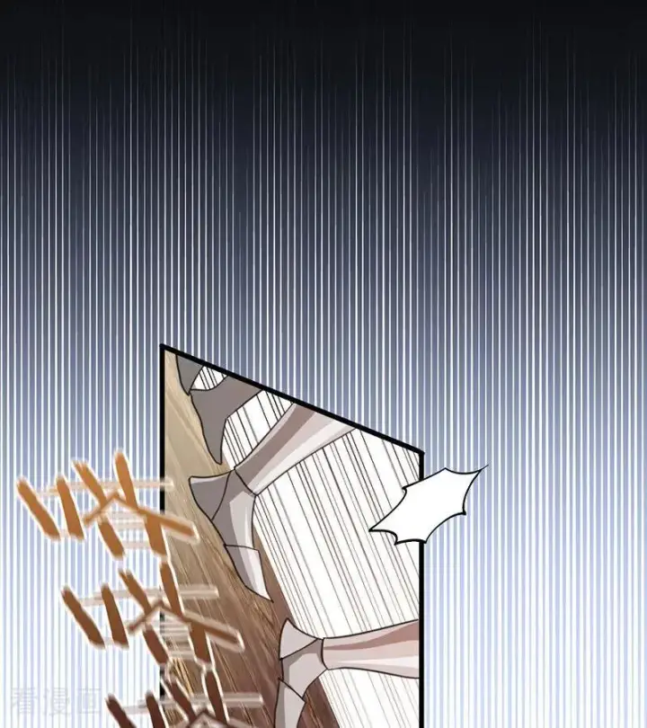 漫画《公爵家的毒之花》第61话 出逃第77张图