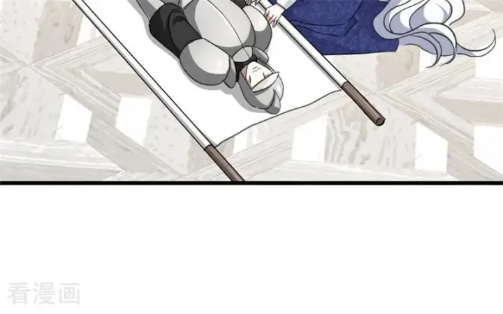 漫画《公爵家的毒之花》第62话 诅咒第47张图