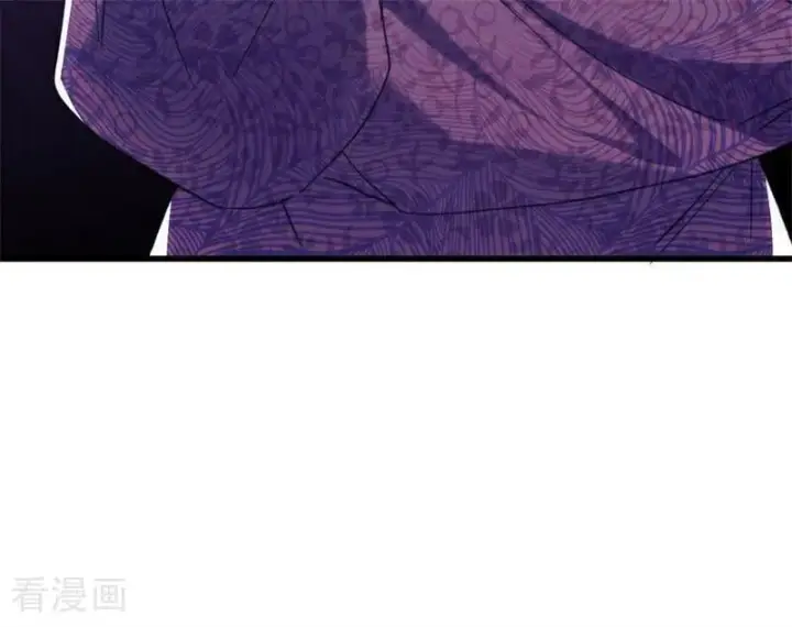 漫画《公爵家的毒之花》第63话 听我的第12张图