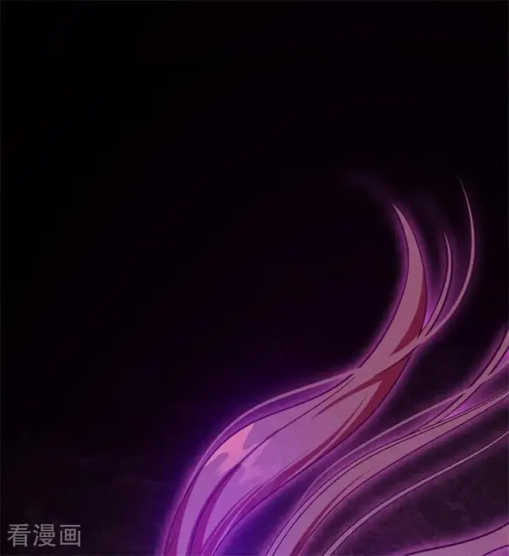 漫画《公爵家的毒之花》第63话 听我的第32张图
