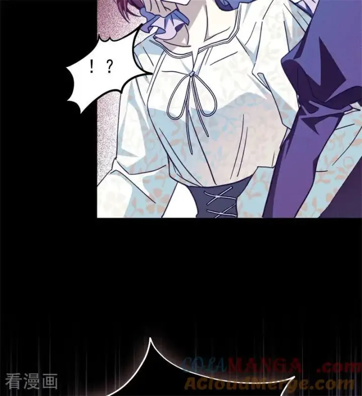 漫画《公爵家的毒之花》第63话 听我的第37张图