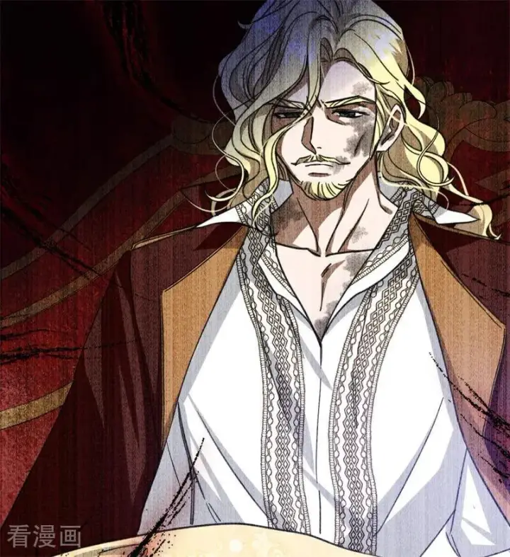 漫画《公爵家的毒之花》第65话 治病第78张图