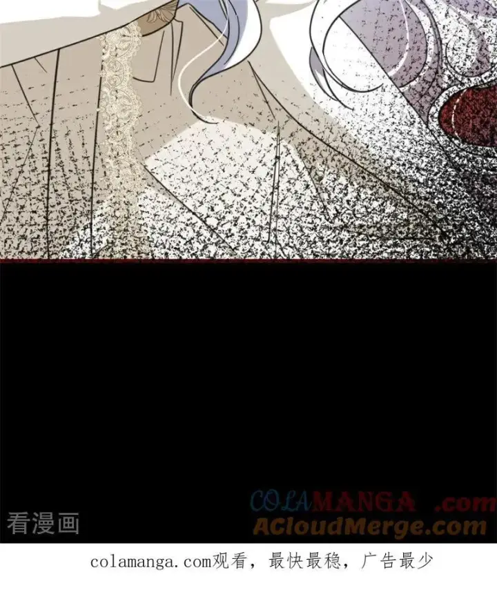 漫画《公爵家的毒之花》第65话 治病第82张图